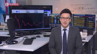 波音飛機即將公布自願離職計劃 大約會裁減2500個員工 - 美股消息 27/5/2020 - 20200527 - 財經新聞 - 有線新聞 CABLE News