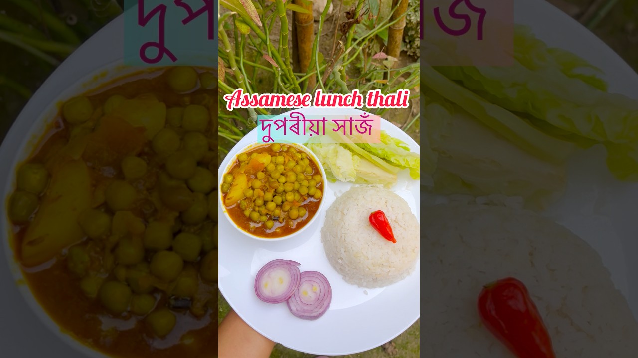 Assamese thali 😋 luv lagi jabo.ghoro motor 