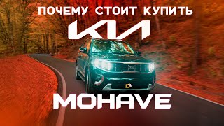 :    KIA Mohave.     .