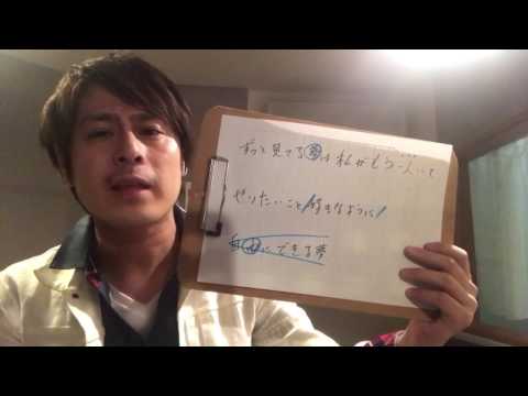 365日の紙飛行機【AKB48】〜Bメロ編〜たつや先生によるボイストレーニング《カラオケが上手くなる方法！》