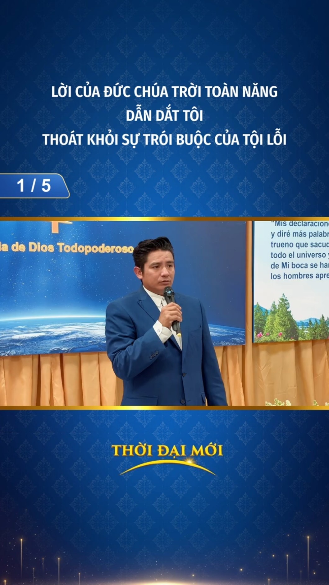 Lời của Đức Chúa Trời Toàn Năng dẫn dắt tôi thoát khỏi sự trói buộc của tội lỗi (1/5)