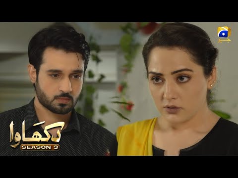 Dikhawa Season 3 — Episode 27