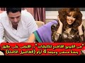 بعد فيديوهات اوضة النوم الاباحية ل رحمة محسن القبض ع طليقها رجل الاعمال والنيابة تأمر بحبسة فورا 
