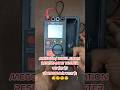 How to work IR Testor | Megger mai High Voltage kaise banti hai #trending #viral #shorts