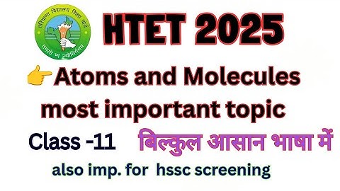 HTET TGT Science PYQ || Atoms and Molecules || HTET TGT Science