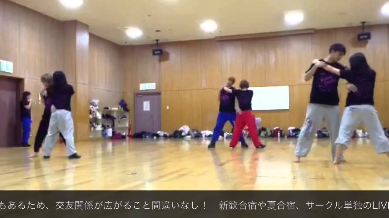 ダンクレ2014新歓pv