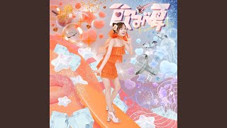 「の」から始まるタイトルの曲【カラオケ&しりとりにも!】