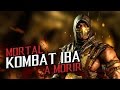 El día en el que Mortal Kombat estaba a punto de extinguirse