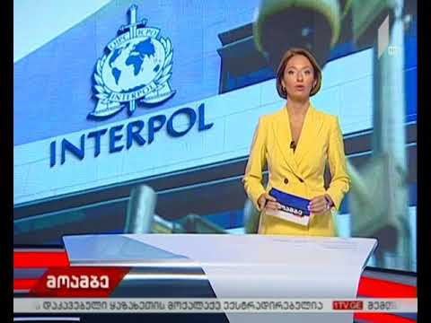 თბილისში დაკავებული ყაზახეთის მოქალაქე ექსტრადირებულია