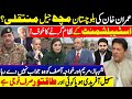 political tension rises: imran khan’s alleged mach jail transfer | establishment under stress