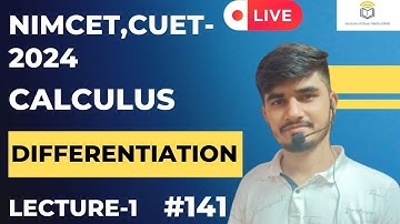 Nimcet 2024 | Cuet 2024 | Calculus |Differentiation  |  Vijaypal Choudhary