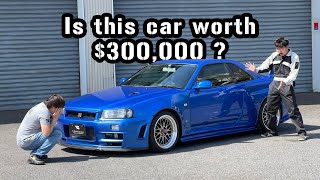 Why is that car worth 1/3 million dollar ?