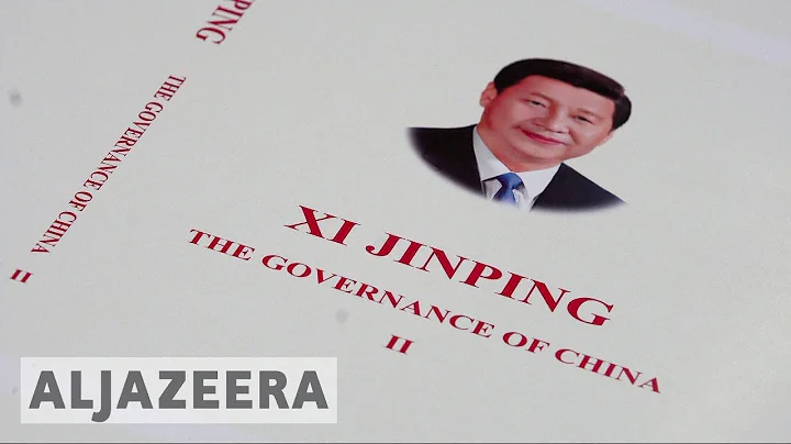 🇨🇳 Chinese President Xi publishes a new book on governance - DayDayNews