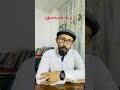 شعر دلنوشت Poetry نصیحت عاشقانه شعر دلنوشت Poetry نصیحت عاشقانه
