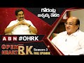Gorantla Butchaiah Chowdary in 'Open Heart With RK'- LIVE