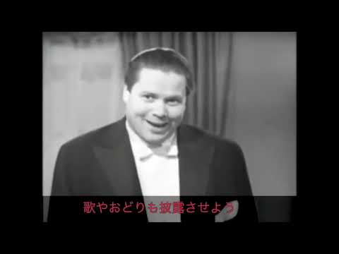 魔王　日本語字幕