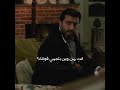 مسلسل سوري انتي من وين بتجيبي قوتك