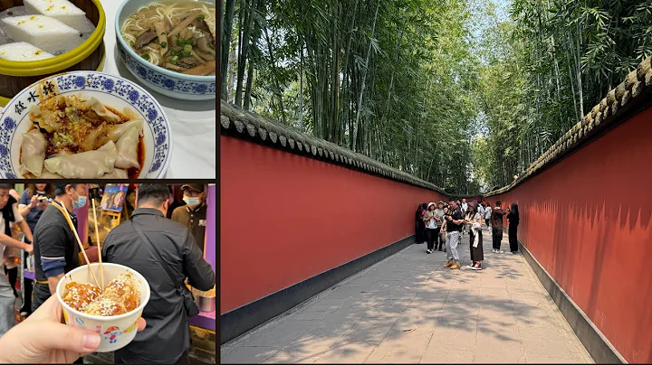 Chengdu China Travel 🇨🇳: Chengdu Street Food, People’s park, Wuhou Shrine, Jin Li, Kuan Zhai Alley - DayDayNews