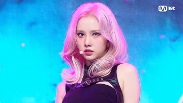 비비지(VIVIZ) - Untie #엠카운트다운 EP.823 | Mnet 231116 방송
