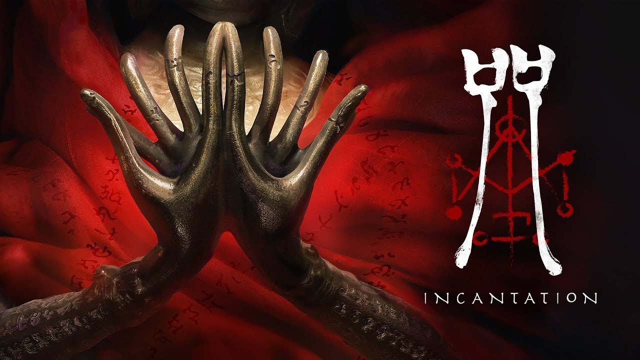 Incantation - Nintendo Switch Limited Edition Trailer - YouTube