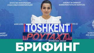 Работы, Проводимые Для Предотвращения Недобросовестной Конкуренции И Недобросовестной Рекламы