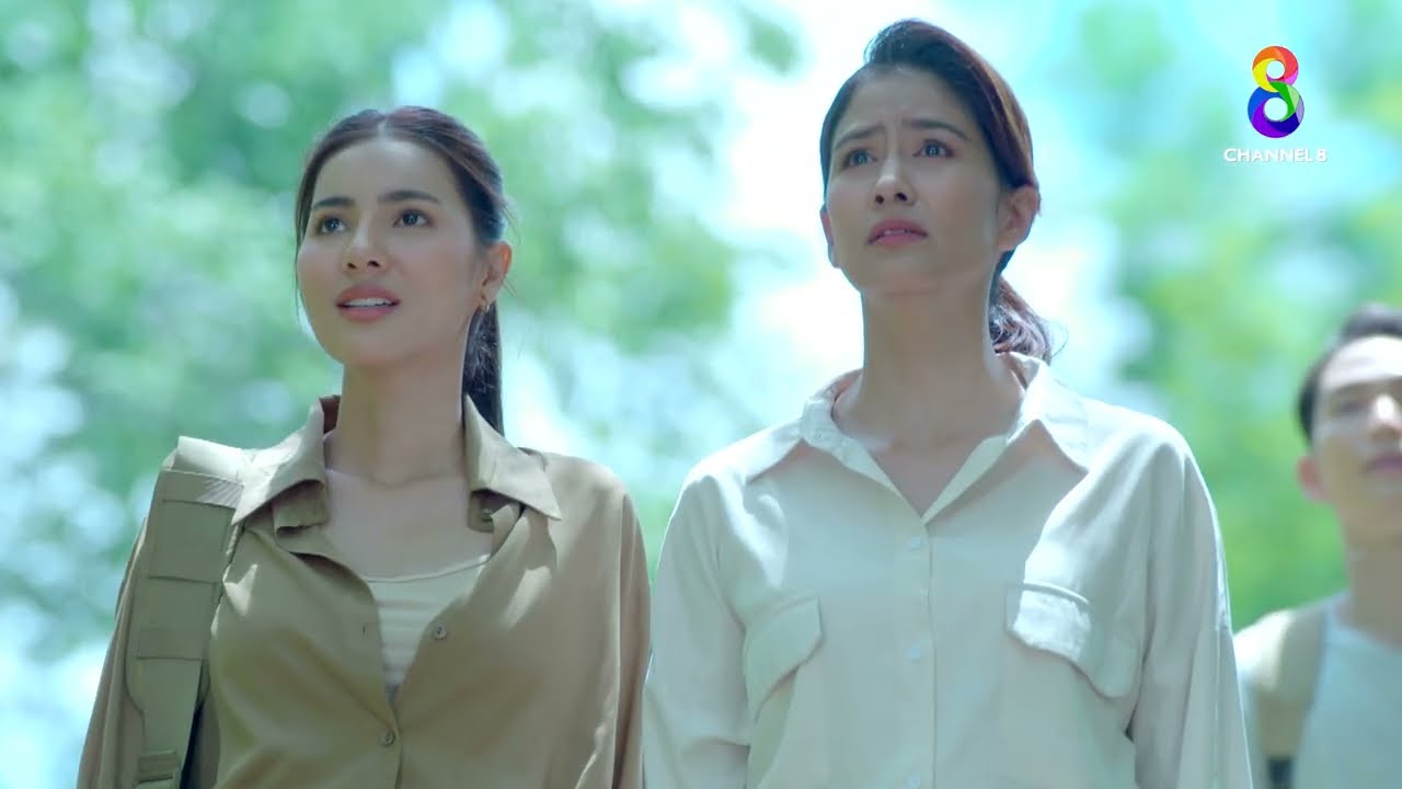 ทีเซอร์หลัก 1