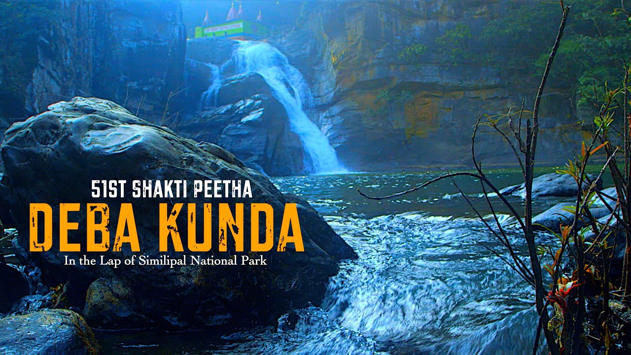 51st Shakti Peetha Debakunda in Odisha #spirituality #travel #india #similipal