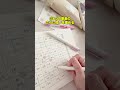 理想の未来が見えるマンダラチャートの書き方 #マンダラチャート #引き寄せノート #目標達成 #潜在意識