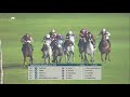 RACE 4 SHERAOUH ISLAND CUP