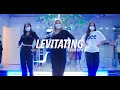Dua Lipa - Levitating (Choreography_SSOYOUNG)