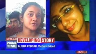 Mystery Over Aditi Ghataks Death