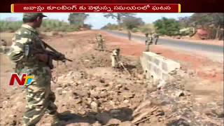 Maoists Hulchul In Telangana Chhattisgarh Border Ntv