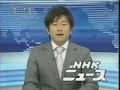 【放送事故】明けましておめでとうございます!