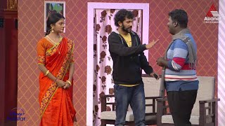 #VintageComedy ഭർത്താവിന് സർപ്രൈസ് കൊടുക്കാൻ നോക്കി പണിവാങ്ങിയ ഭാര്യ