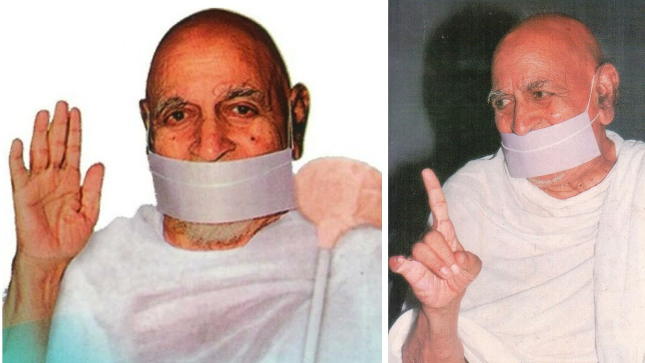 Guruver Padharya Ladnun 