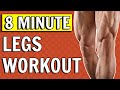 8 Min Home Leg Workout For Men Without Weights | How To Get Bigger Legs For Skinny Guys At Home