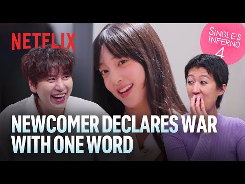 Newcomer Declares Inferno War Single S Inferno Season 4 Netflix ENG SUB 