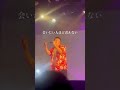 💌「この想いを伝えたい」😭✨恋愛してる人にこそ聴いてほしい楽曲。🥺🎧好きって気持ちは、簡単には言葉にできない…。大切な人を思い浮かべながら聴いてみてください😭🫶#初恋#恋愛#恋愛ソング