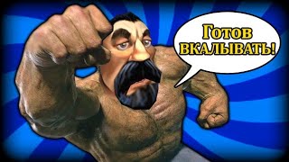 видео: Новый взгляд на Holy War! картинка: Новый взгляд на Holy War!