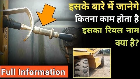 Ajax Fiori - Two Wheel Steering Details - इसमें कितना काम होता है - ARGO 4000