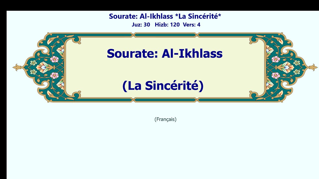 Al-Ikhlass