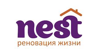 Видео-отчет NEST: дизайн и ремонт квартиры Илим132