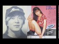 【シモ】 古田新太ANN 1991.05.16 ゲスト宍戸留美 伊集院光乱入