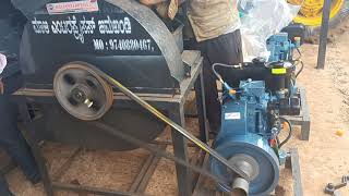 Chaff Cutter Mali Enterprises Jamkhandi 9110803715
