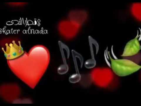 يا اميرتي ياجملتي ياسيدتا كل الانساء