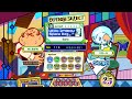 Pop N Music Space Dog Normal PERFECT 