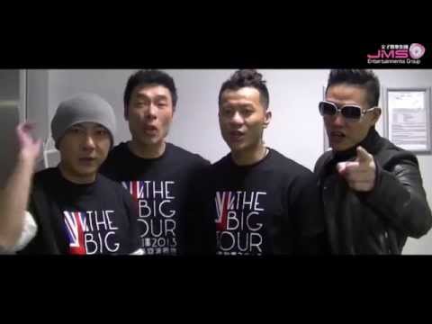 BIG FOUR 2013 SYDNEY CONCERT