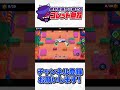 絶対絶命から、コレット無双!