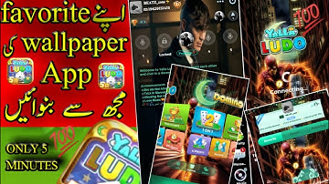 Yalla Ludo App Editing Tutorial 2024 | How To Change Yalla Ludo Theme Background #yallaludo