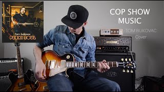 Video thumbnail of "Gibson Custom Shop '58 Les paul VOS Faded Tobacco Burst - Tom Bukovac Cover"